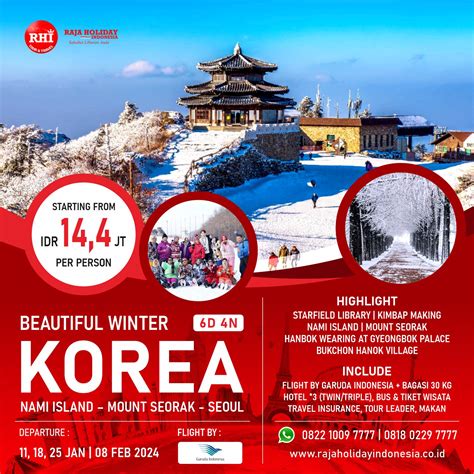 South Korea Tours and Packages Trips 2024